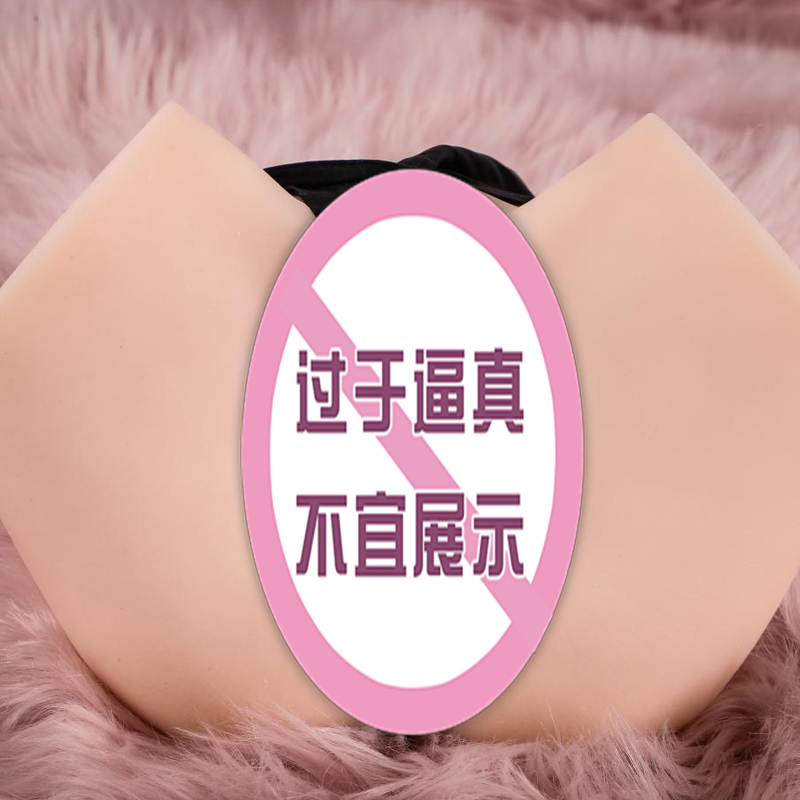 商品缩略图